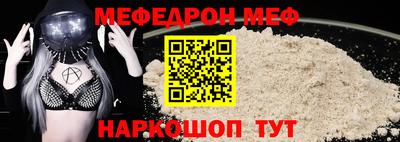 PSILOCYBIN Славгород