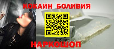 ГАЛЛЮЦИНОГЕННЫЕ ГРИБЫ Среднеуральск