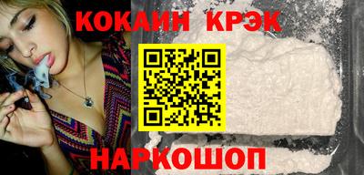 PSILOCYBIN Славгород