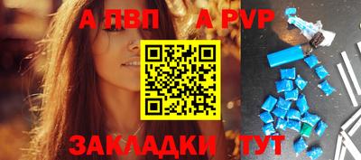 PSILOCYBIN Славгород