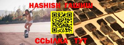PSILOCYBIN Славгород