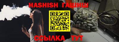 PSILOCYBIN Славгород
