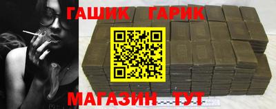 PSILOCYBIN Славгород